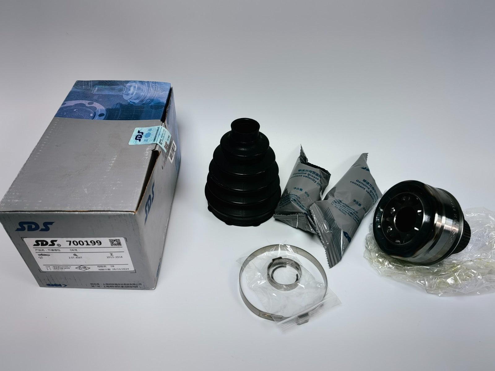 GKN Outer CV Joint Kit for Audi A5 Q5 A4 Quattro 8R0498099 - Incl. Customs Duty