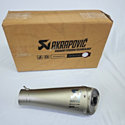 [New] Ducati Performance Exhaust Silencer Muffler Left AKRAPOVIC 96412672A