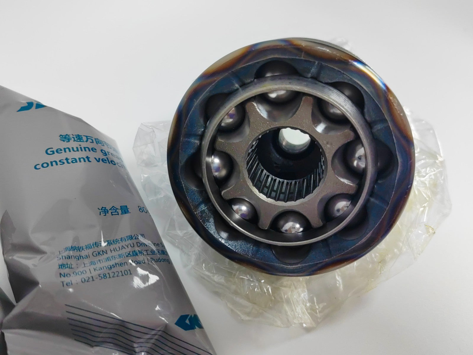 GKN Outer CV Joint Kit for Audi A5 Q5 A4 Quattro 8R0498099 - Incl. Customs Duty