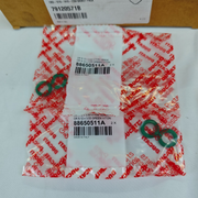 Ducati Genuine Original Cylinder Gasket Kit Set 939 950 V2 Multistrada 79120571B