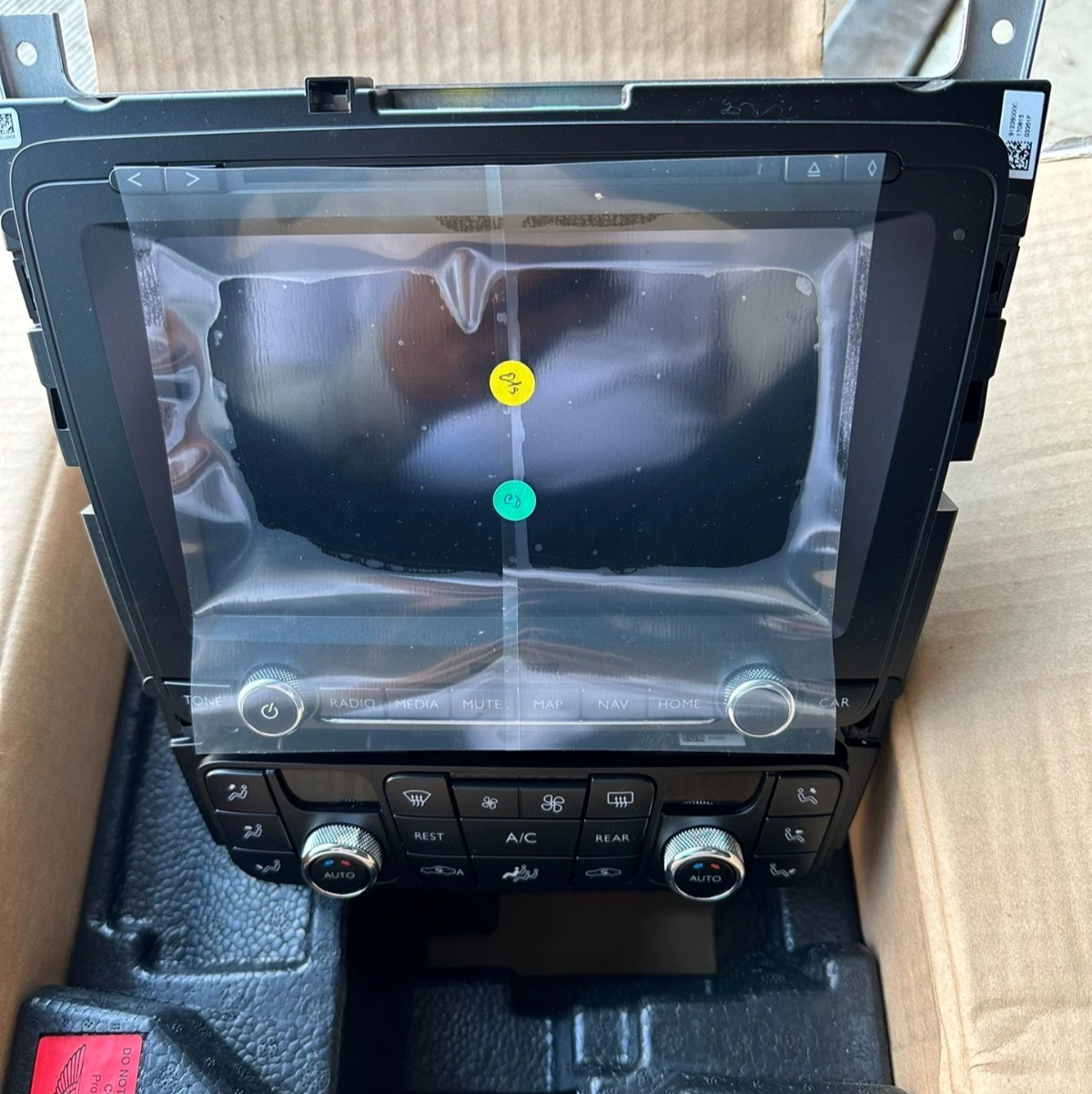 Bentley Genuine OEM 14-16 Continental GT GTS Navigation Radio Unit 3W0035017E