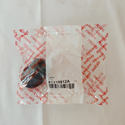 Ducati Monster 821 1200 R S SuperSport Engine Frame Mounting Pad Right