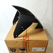 NEW - Ducati Performance Monster 821 & 1200 Carbon Front Fender 96980461A